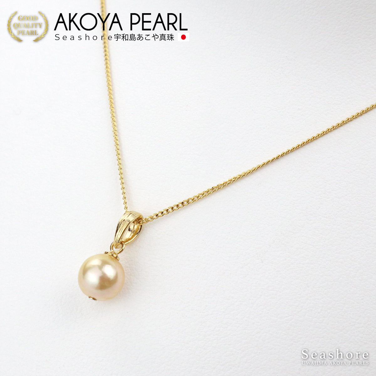 【金Akoya】单颗珍珠项链梵蒂冈【8.0-8.5mm】黄铜金Akoya珍珠珍珠项链