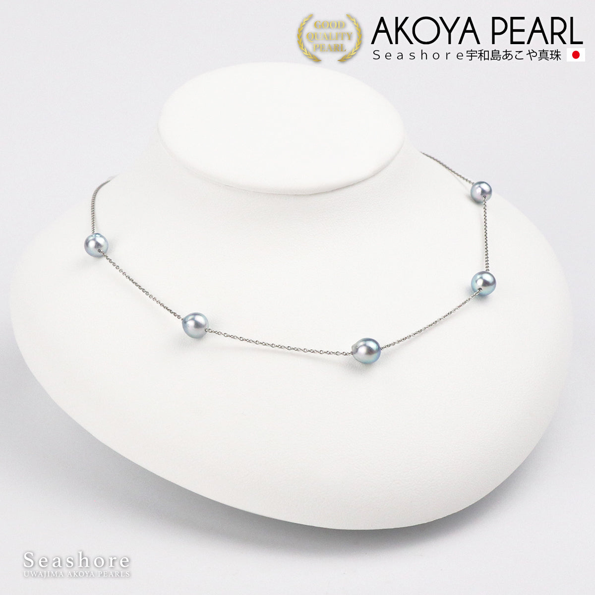 Five-Pearl Station Necklace with Baroque Pearls, Natural Blue and Gray, Untoned, 40cm - 45cm, 6.5-7.0mm, Silver, with Cardboard Case (4404)