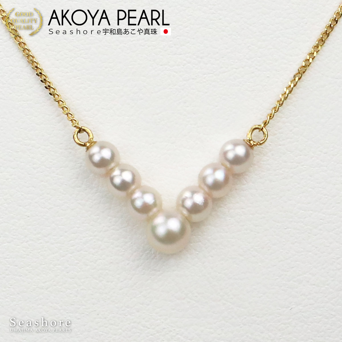 Women's Akoya Pearl Necklace, 7 beads, V-shaped, 4.0-5.5mm, Brass (501.48709)