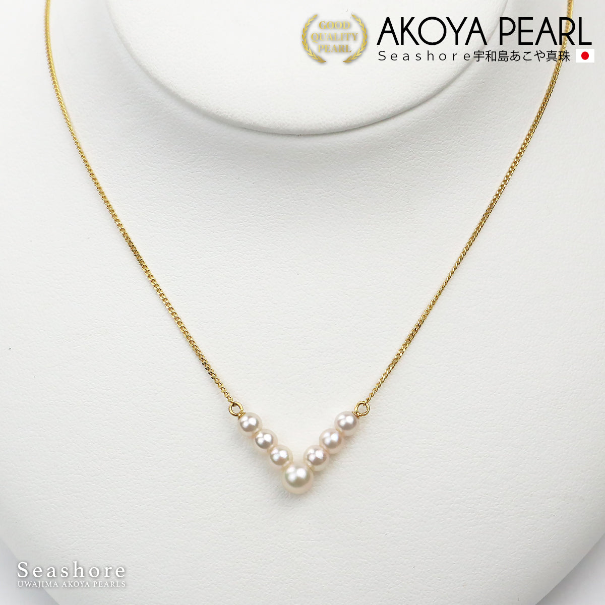 Women's Akoya Pearl Necklace, 7 beads, V-shaped, 4.0-5.5mm, Brass (501.48709)