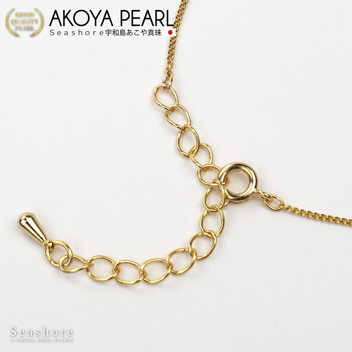 Women's Akoya Pearl Necklace, 7 beads, V-shaped, 4.0-5.5mm, Brass (501.48709)
