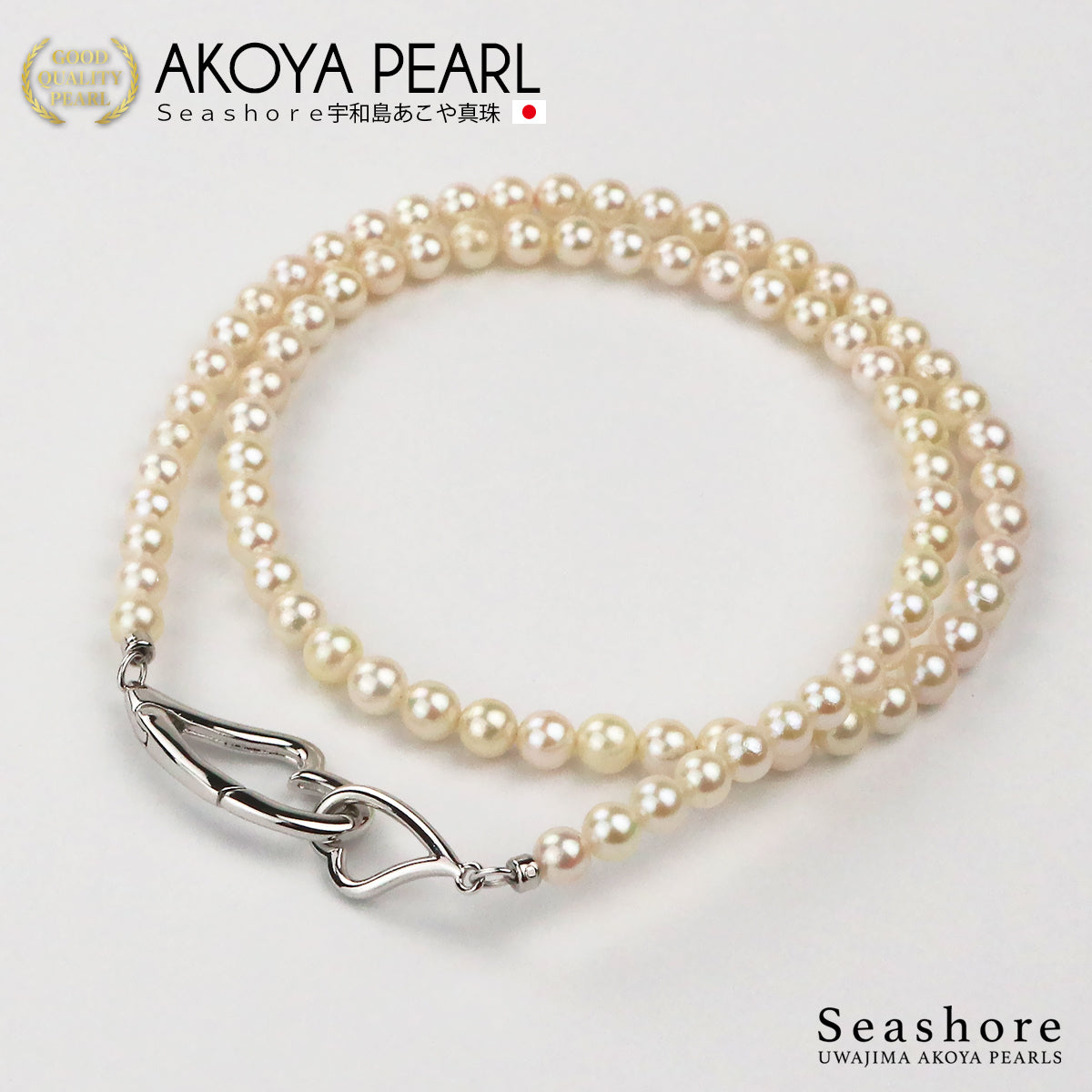 アコヤ真珠 ネックレス レディース 4.5-5.0mm ハートクラスプ silver925 厚紙製ケース付 (5322)