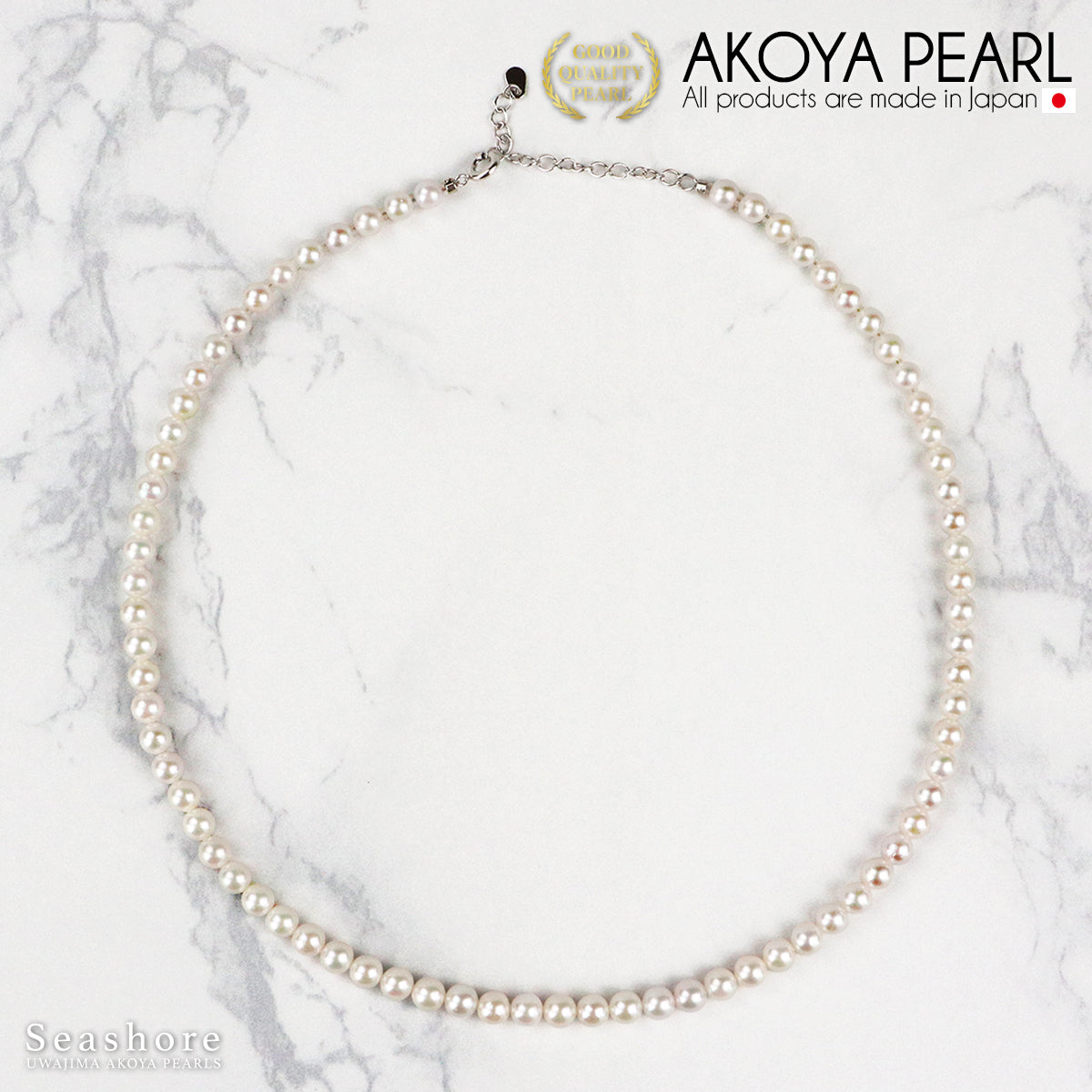 Akoya pearl necklace 1 strand [5.0-5.5mm] SV925 Adjuster included, Certificate of authenticity included, Cardboard case included (4030)