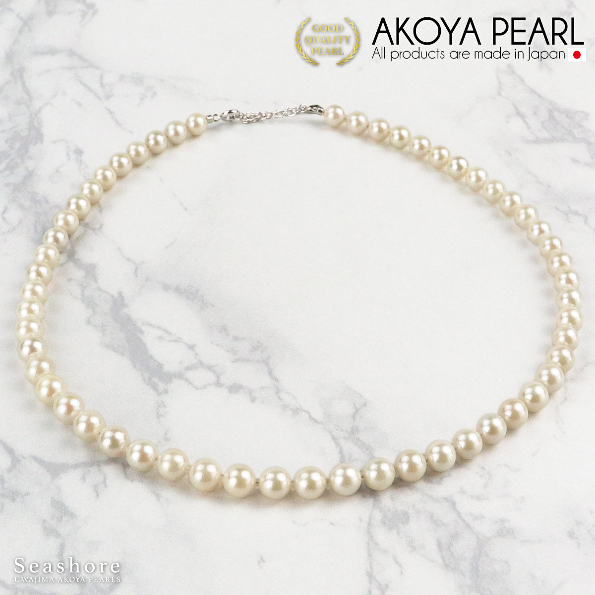 Akoya pearl necklace 1 strand [6.5-7.0mm] SV925 with adjuster, identification certificate, cardboard case (4031)