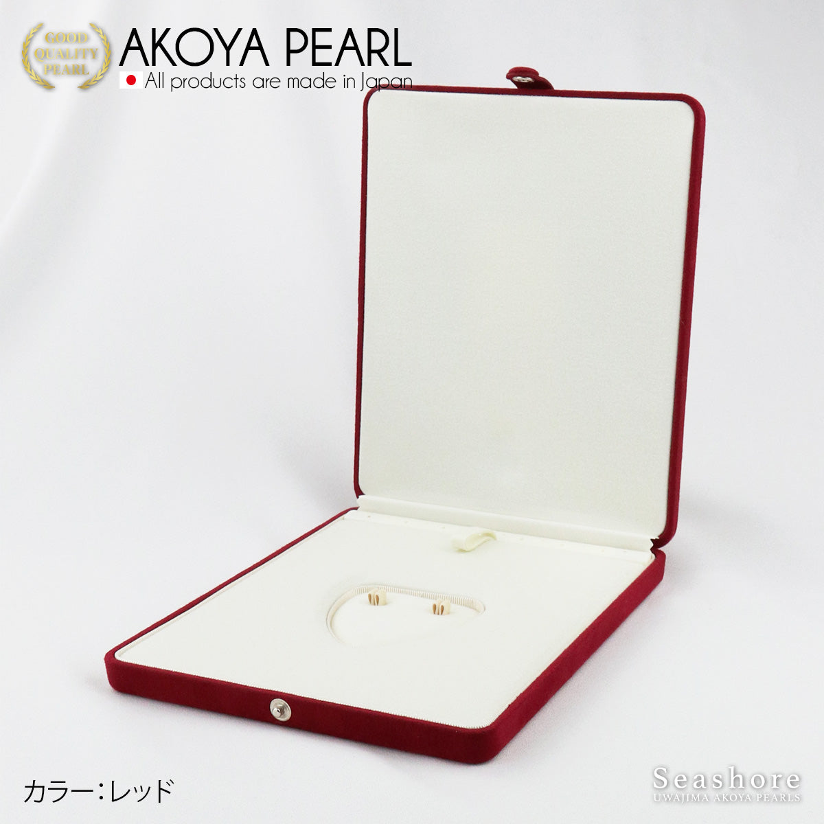 Pearl Keeper Pearl 2-Piece Case Necklace Earrings/Earrings Navy