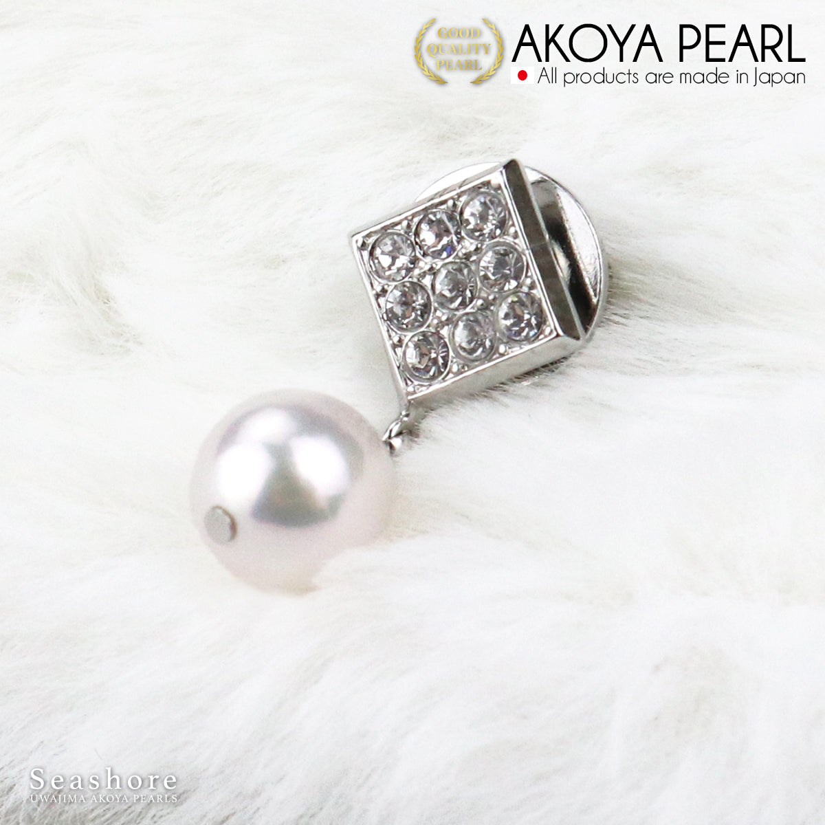 Pearl Diamond Pins Brass White 8.0-8.5mm Akoya Pearl Unisex (4026)