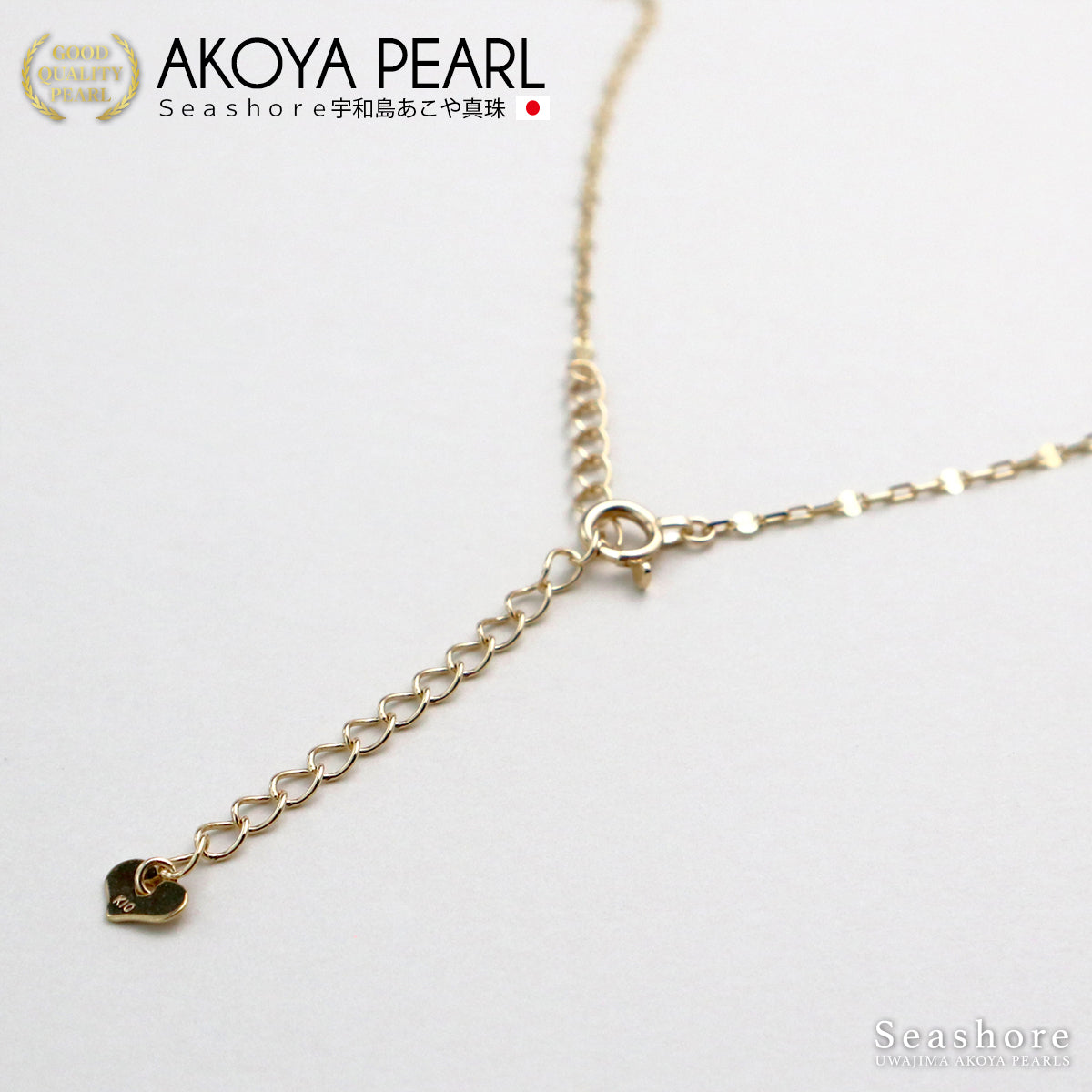 Women's White Solitaire Pearl Necklace, 8.5-9.0mm, K10RG/K10WG, 0.8mm Diameter, Akoya Baroque, with Storage Case