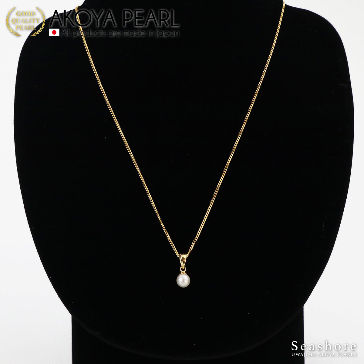 Akoya Pearl Vatican Pendant [5.0-5.5mm] Brass ≪Silver/Gold≫