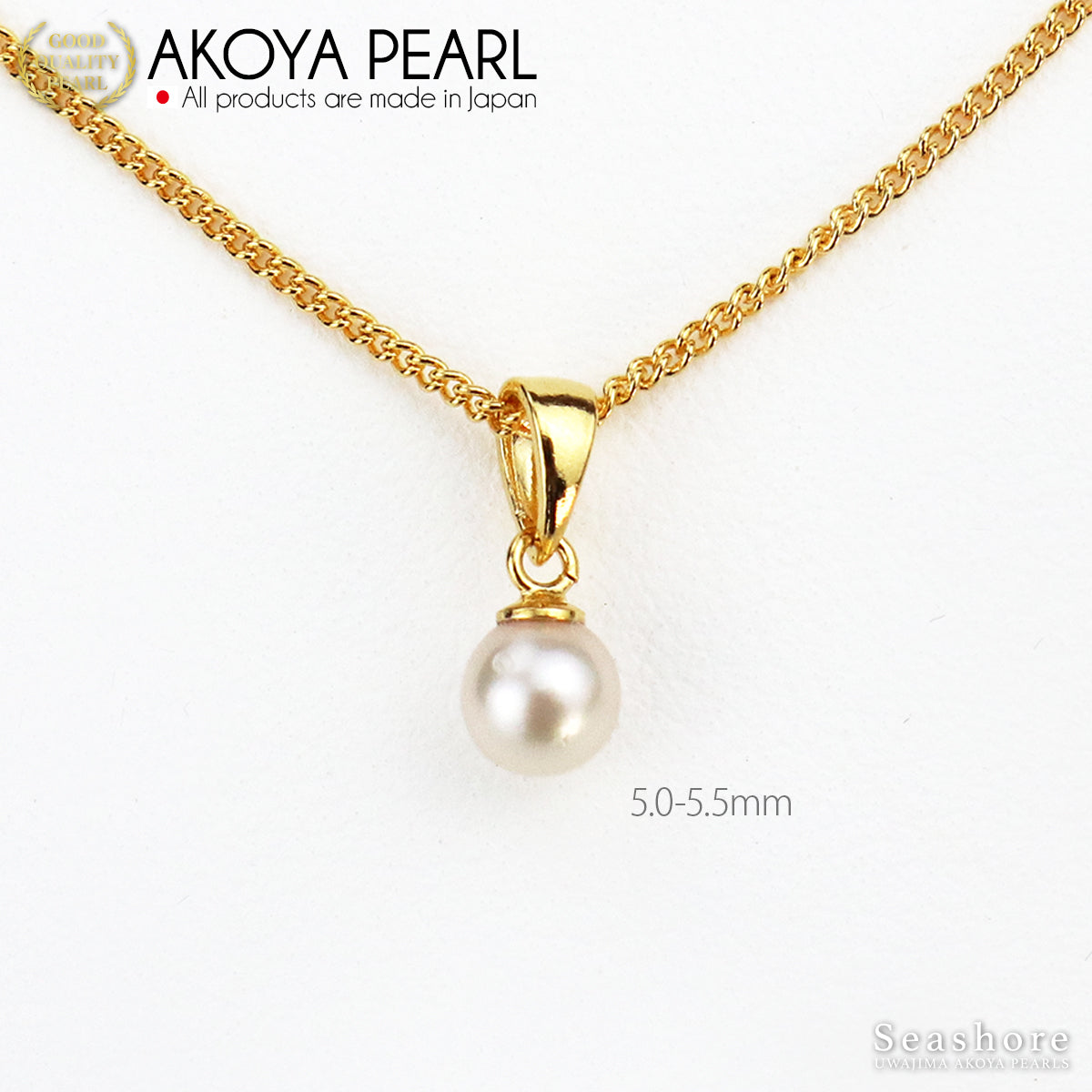 Akoya Pearl Vatican Pendant [5.0-5.5mm] Brass ≪Silver/Gold≫