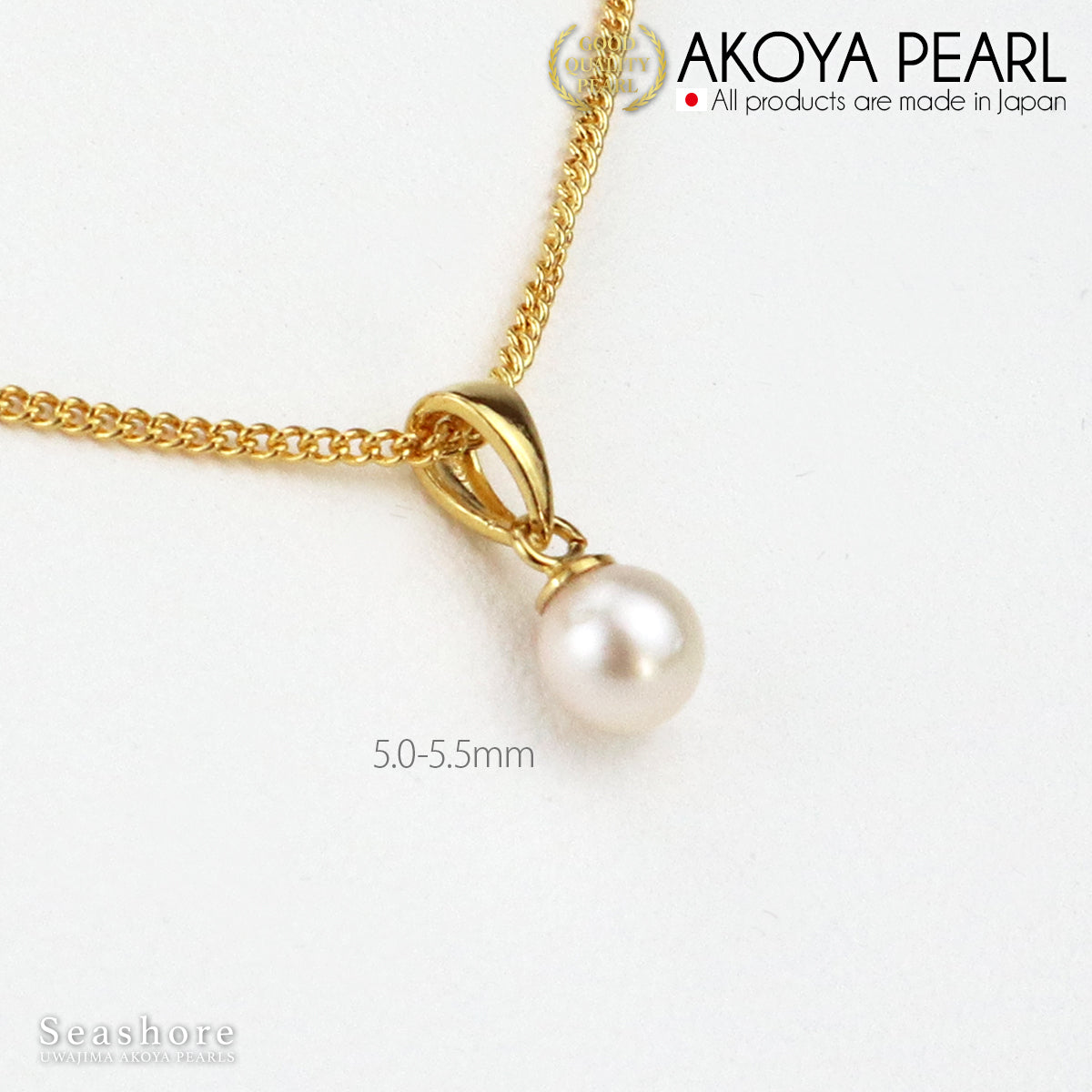 Akoya Pearl Vatican Pendant [5.0-5.5mm] Brass ≪Silver/Gold≫