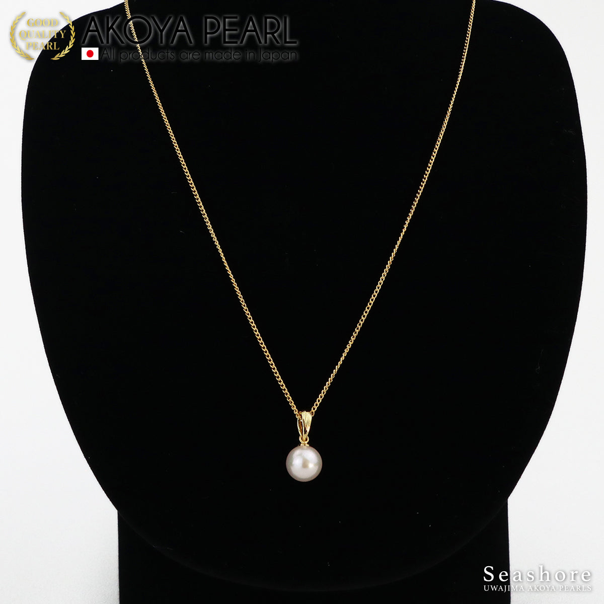 Akoya pearl Vatican pendant [8.0-8.5mm] Brass rhodium / gold Akoya pearl pearl necklace [2 colors]
