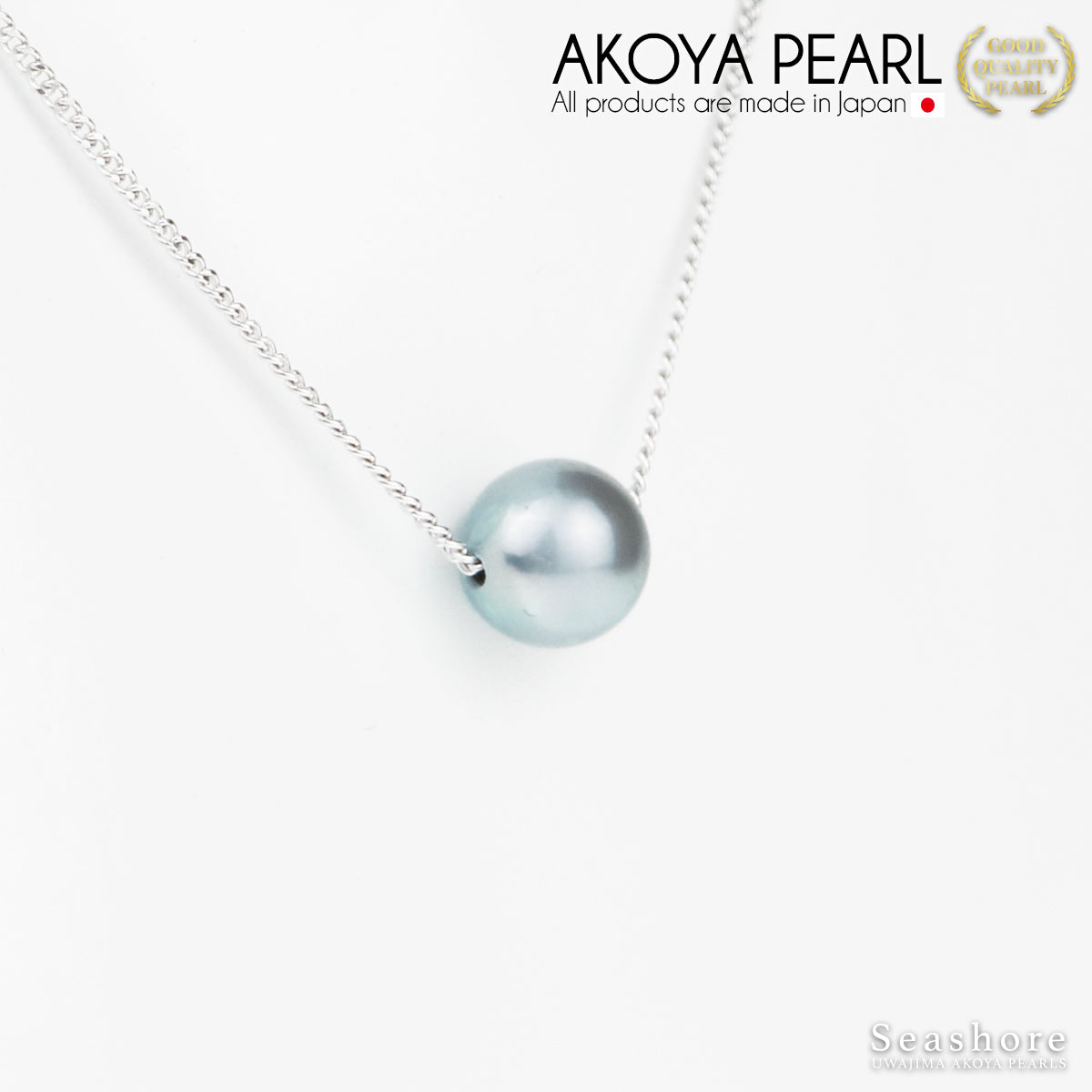 [Gray] Akoya pearl through necklace [7.5-8.5mm] Brass rhodium Akoya pearl pearl necklace