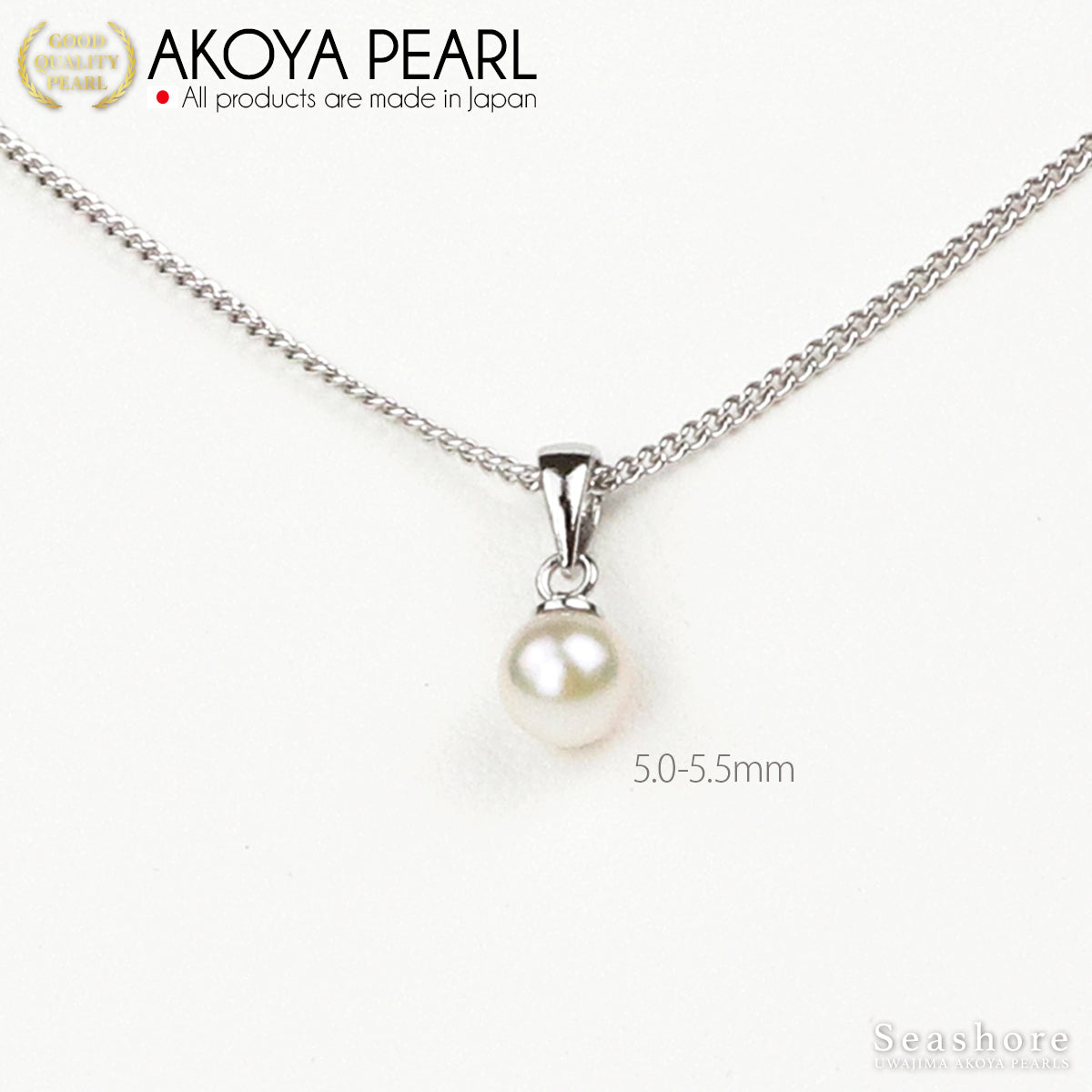 Akoya Pearl Vatican Pendant [5.0-5.5mm] Brass ≪Silver/Gold≫