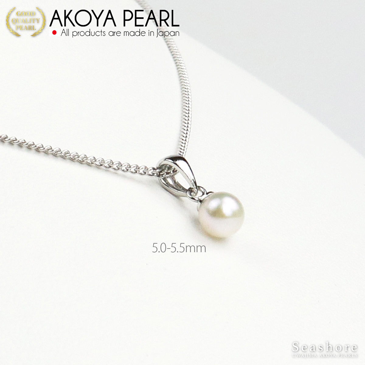 Akoya Pearl Vatican Pendant [5.0-5.5mm] Brass ≪Silver/Gold≫