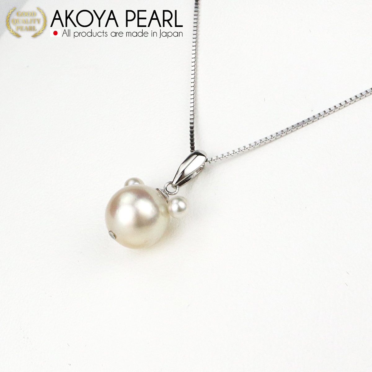 あこや真珠 しろくま ピース パールネックレス 【8.5-9.0mm】公式グッズ シルバー SV925 ベネチアンチェーン 愛媛県立とべ動物園 コラボ 産地証明 保管用ケース付 (4022)