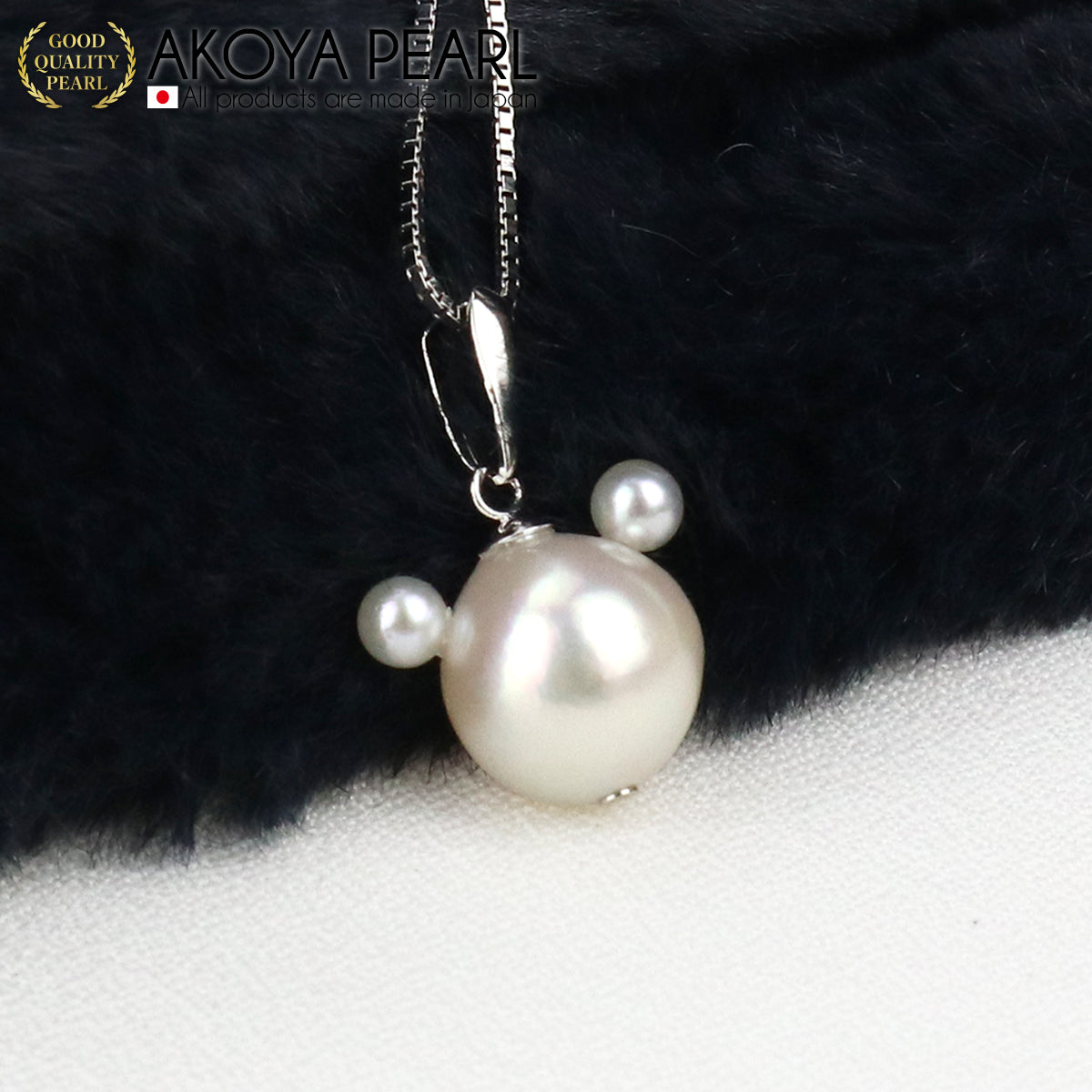 あこや真珠 しろくま ピース パールネックレス 【8.5-9.0mm】公式グッズ シルバー SV925 ベネチアンチェーン 愛媛県立とべ動物園 コラボ 産地証明 保管用ケース付 (4022)