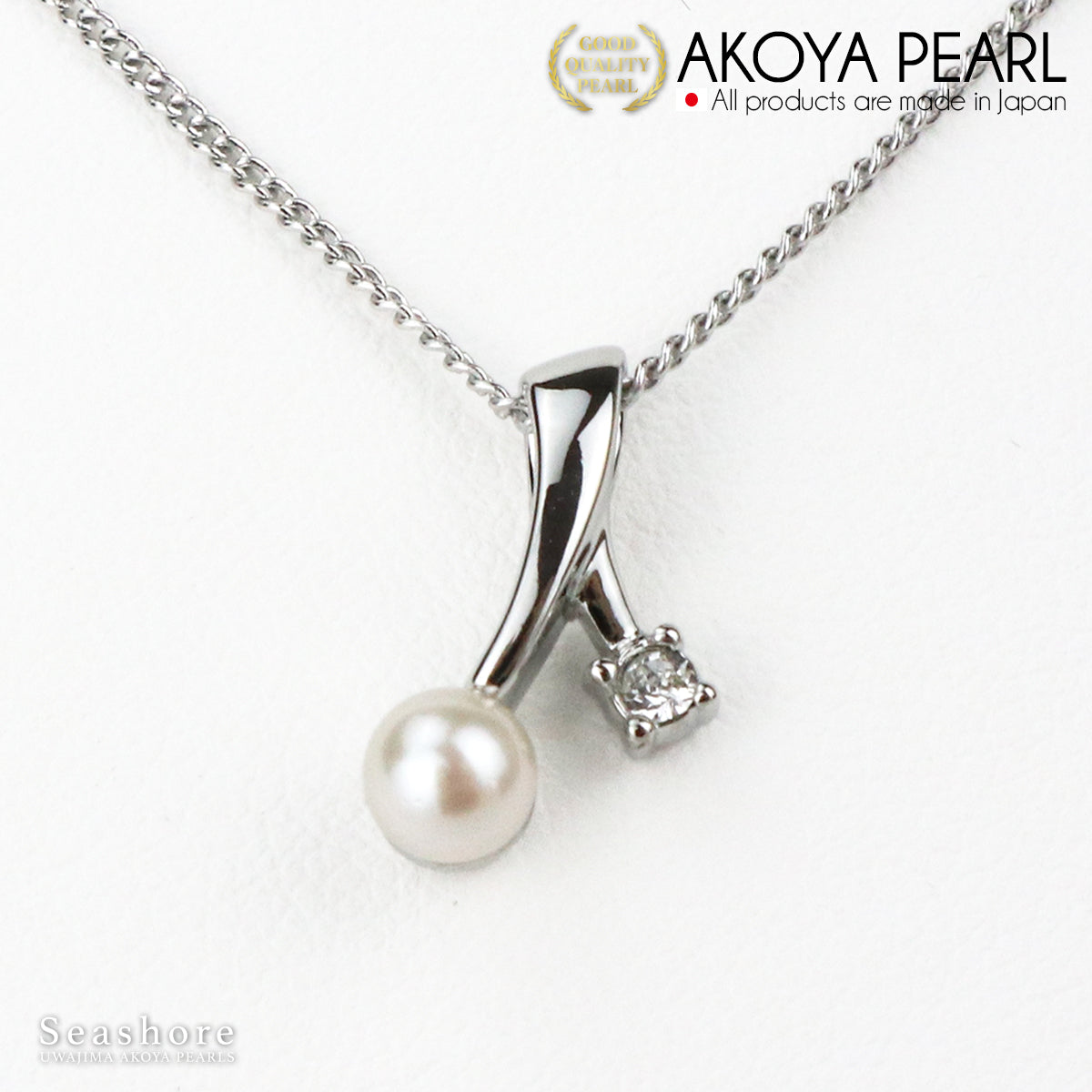 あこや真珠 ベビーパール ペンダント お月さまとお星さま 【4.5-5.5mm】真鍮 パールネックレス