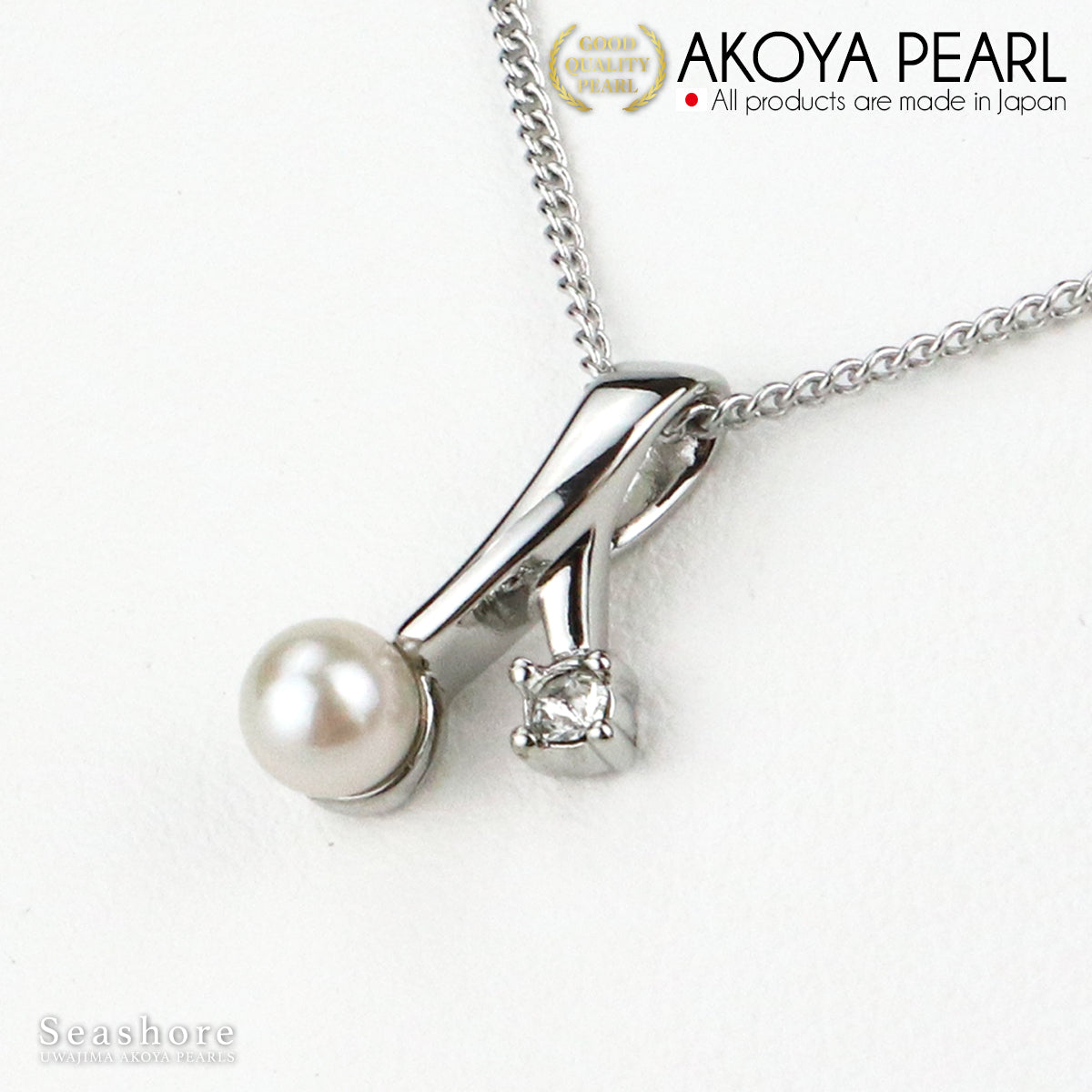 あこや真珠 ベビーパール ペンダント お月さまとお星さま 【4.5-5.5mm】真鍮 パールネックレス