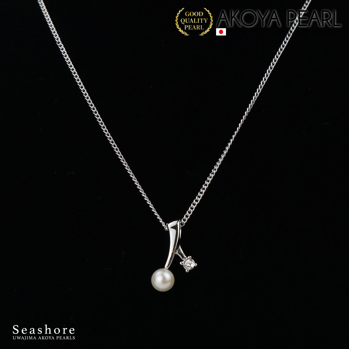 あこや真珠 ベビーパール ペンダント お月さまとお星さま 【4.5-5.5mm】真鍮 パールネックレス