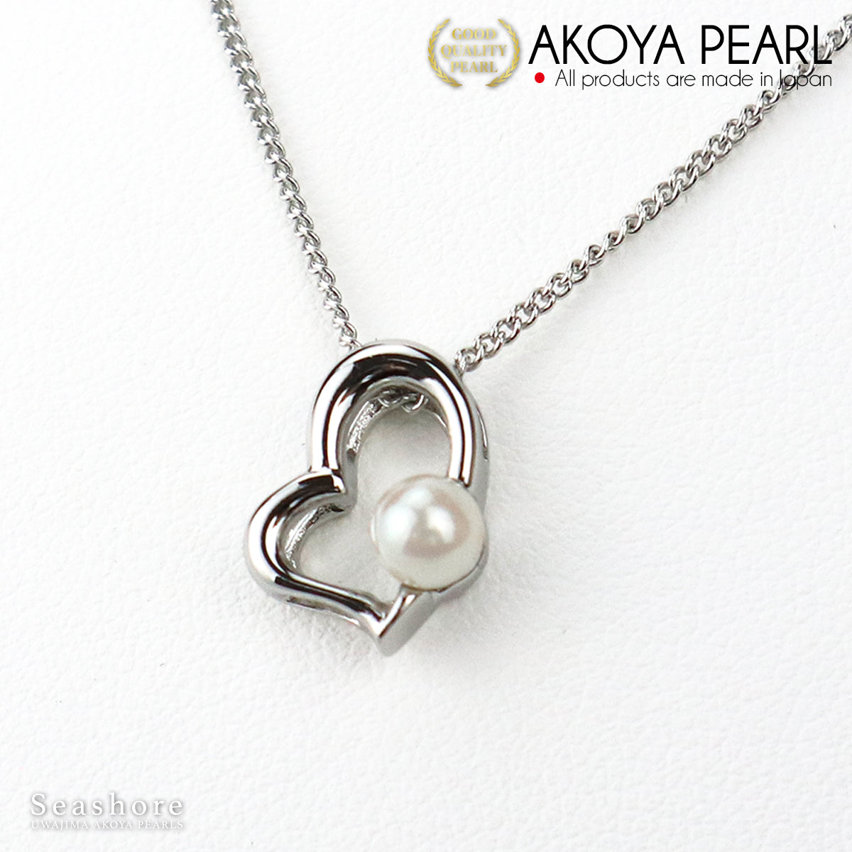 Akoya Pearl Baby Pearl Pendant Heart [4.5-5.5m] Brass Rhodium Pearl Necklace