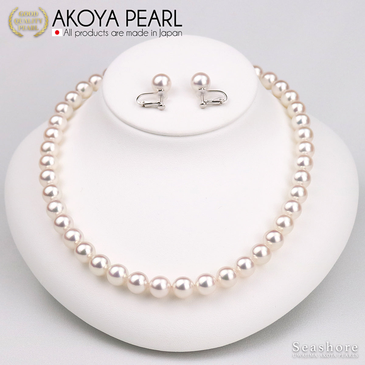 [Specially Selected Material: Florence Pearl] Akoya Pearl Formal Necklace Set of 2 [8.0-8.5mm] Earrings/Earrings White Roll Thickness 0.5mm or More Certificate of Authenticity Storage Case Included