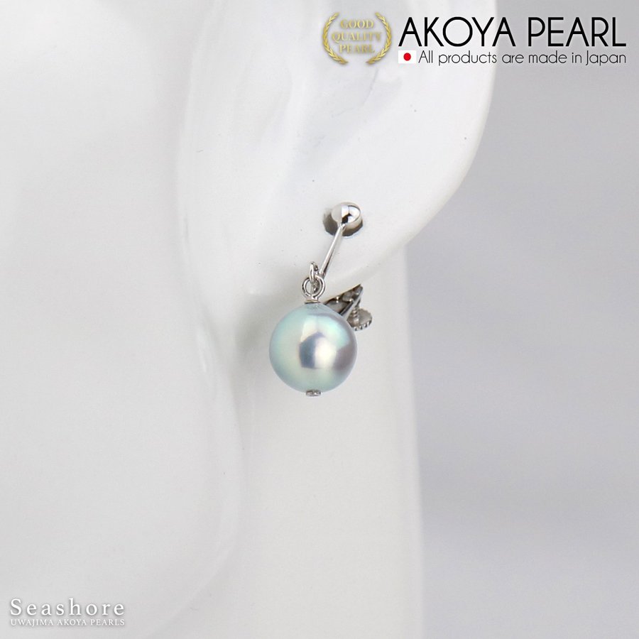 [Gray] Large Akoya Pearl Swing Earrings for Women [8.0-9.0mm] Titanium/SV925