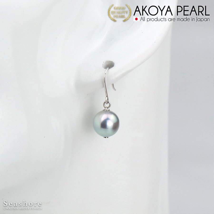 【グレー】あこや真珠 スイング ピアス イヤリング レディース 【8.0-9.0mm】チタン/SV925 大珠