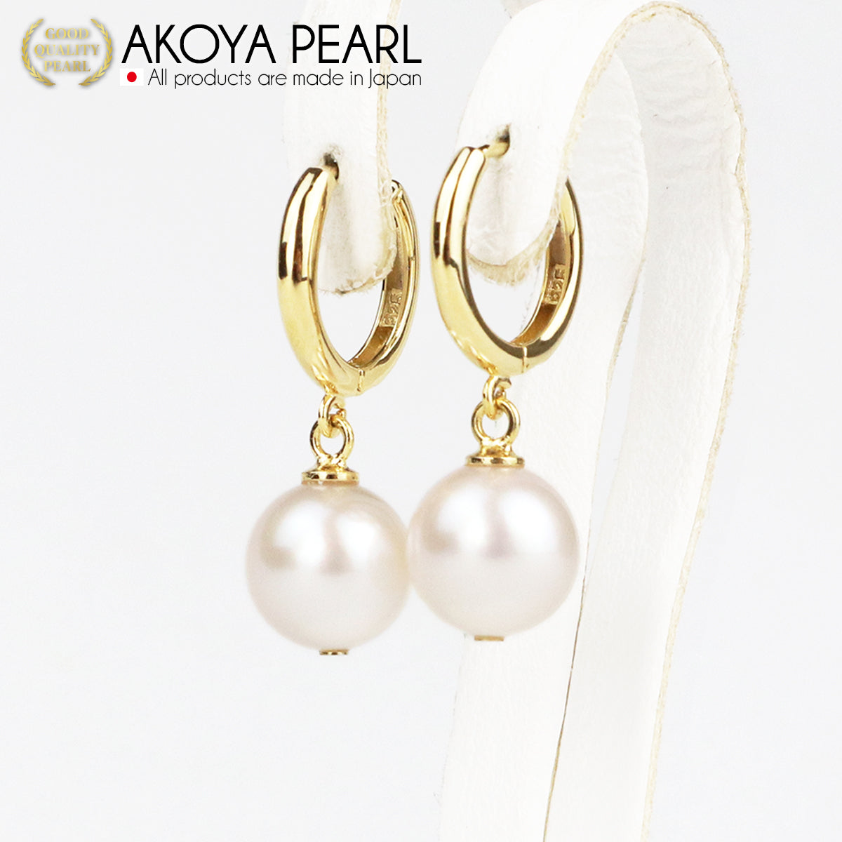 Akoya Pearl Large Bead Pearl Hoop Earrings Single Hanging [8.5-9.0mm] SV925 Gold/Rhodium [2 Colors]