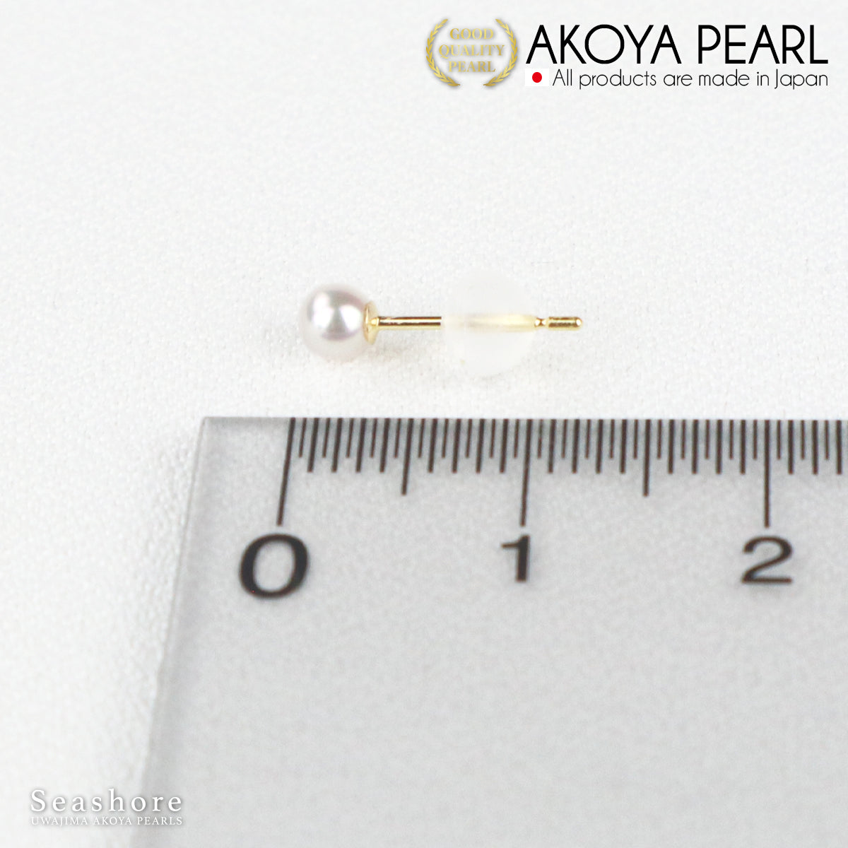 ベビーパール スタッド ピアス【3.0-3.5mm】 2種類 ≪ K18G K14WG ≫ ゴールド/ホワイトゴールド 保管用グレーケース付 あこや真珠