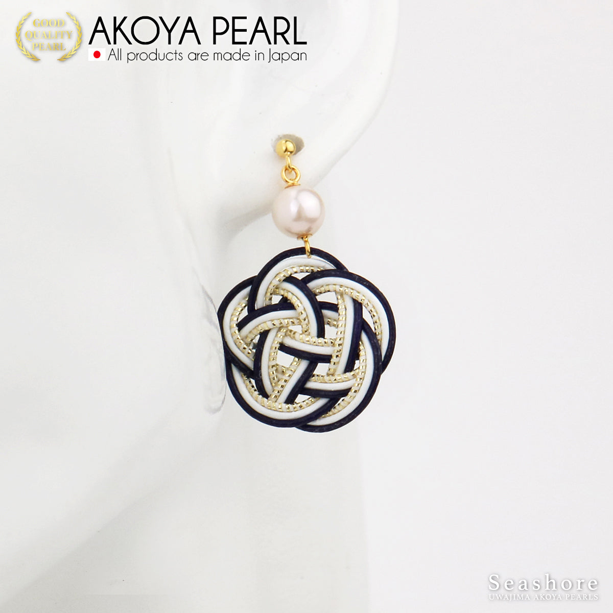 Pearl Mizuhiki Earrings / Earrings SV925 Gold Plated 2 Colors [6.5-7.0mm] Akoya Pearl
