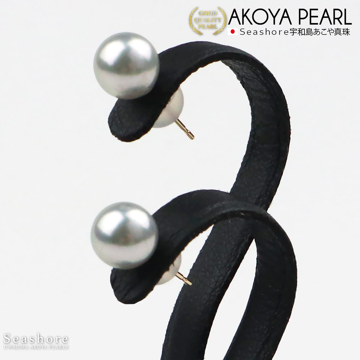 Akoya Pearl Earrings/Piercings, Gray/Blue, 7.0-7.5mm, K18G/K14WG/Silver925, Studs, for Both Ears, Includes Gray Storage Case, Cobalt