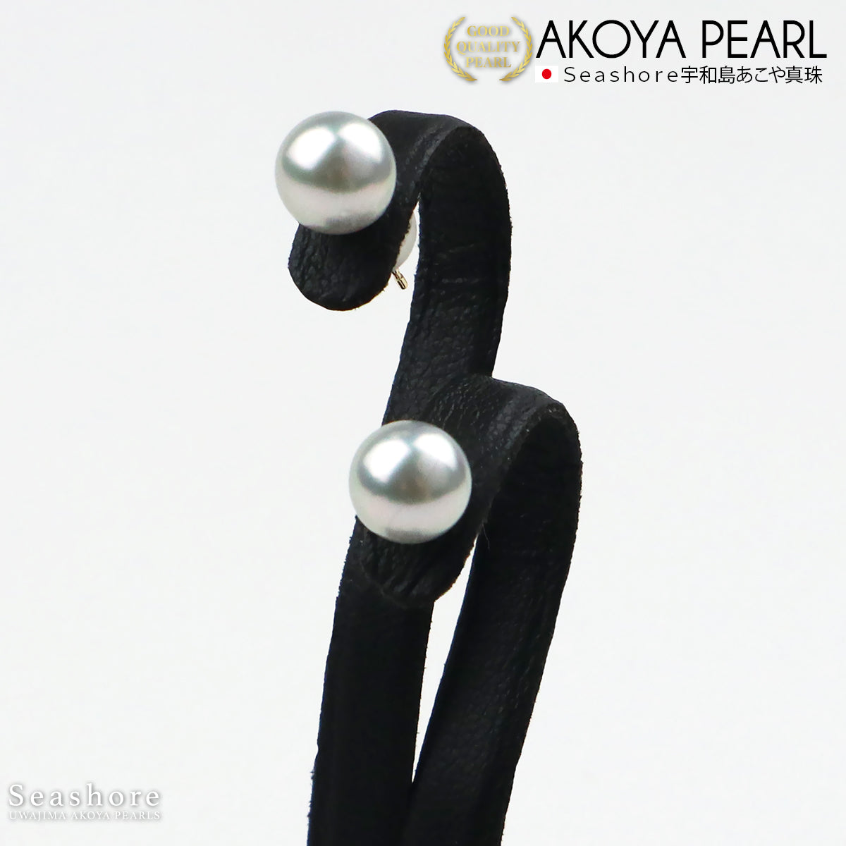 Akoya Pearl Earrings/Piercings, Gray/Blue, 7.0-7.5mm, K18G/K14WG/Silver925, Studs, for Both Ears, Includes Gray Storage Case, Cobalt