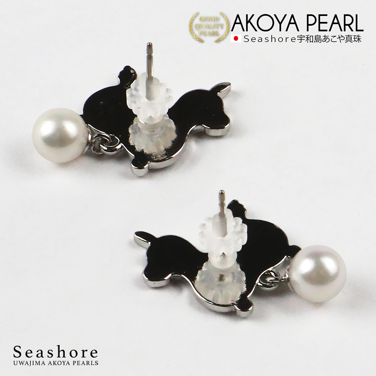 あこや真珠 ロディ ピアス 6.0-6.5mm 真鍮 チタン コラボアクセサリー【宇和海真珠×RODY】501.55481