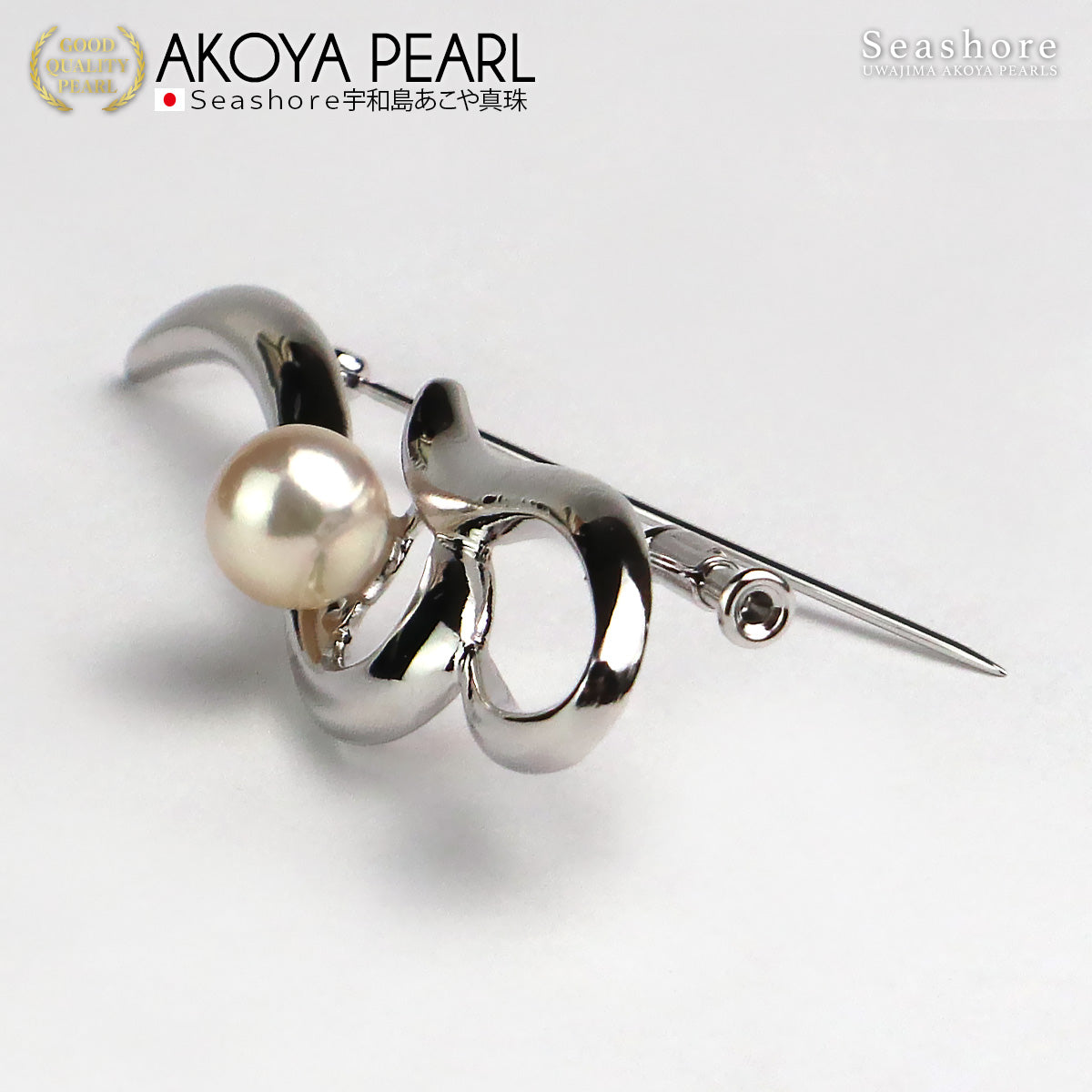 パール ブローチ シンプル ウェーブ SV925 レディース ホワイト 8.0-8.5mm 保管用グレーケース付き 4135