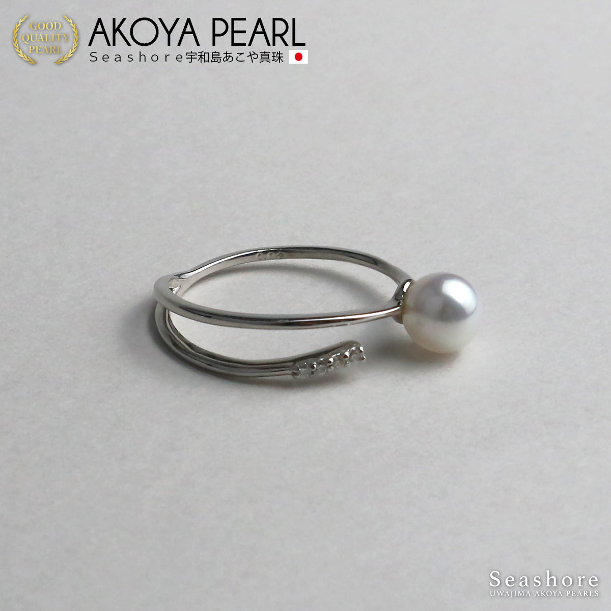 Akoya Pearl Chain Ring, Single Pearl, Women's, White, 8.0-8.5mm, 18K Gold, with Gray Storage Case (501.42492)