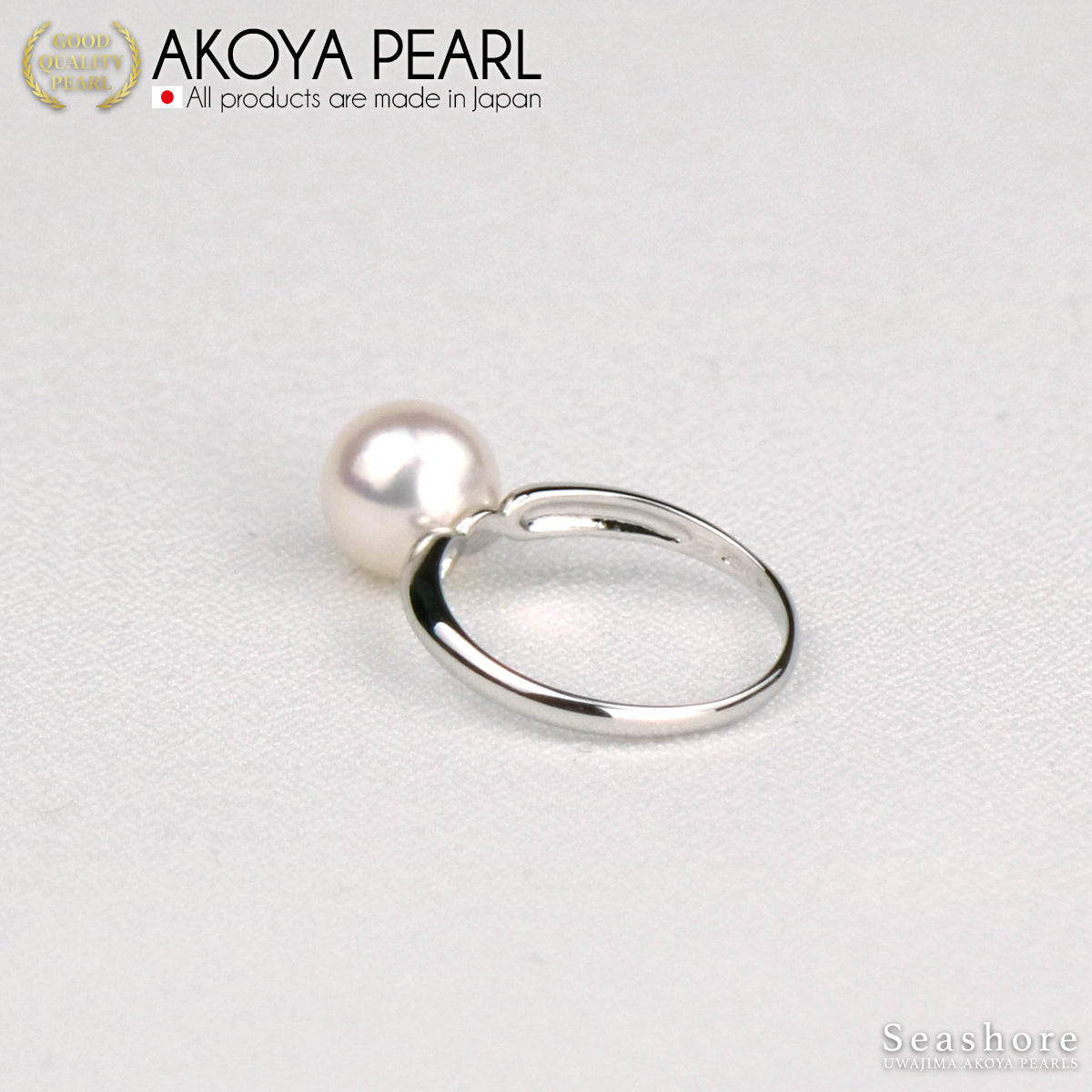 Hanadama Pearl Pearl Ring Ring Akoya Pearl [8.0-8.5mm] SV925 Platinum Finish No. 9/11/13/15 Comes with 3S Card Identification and Storage Case (3942)