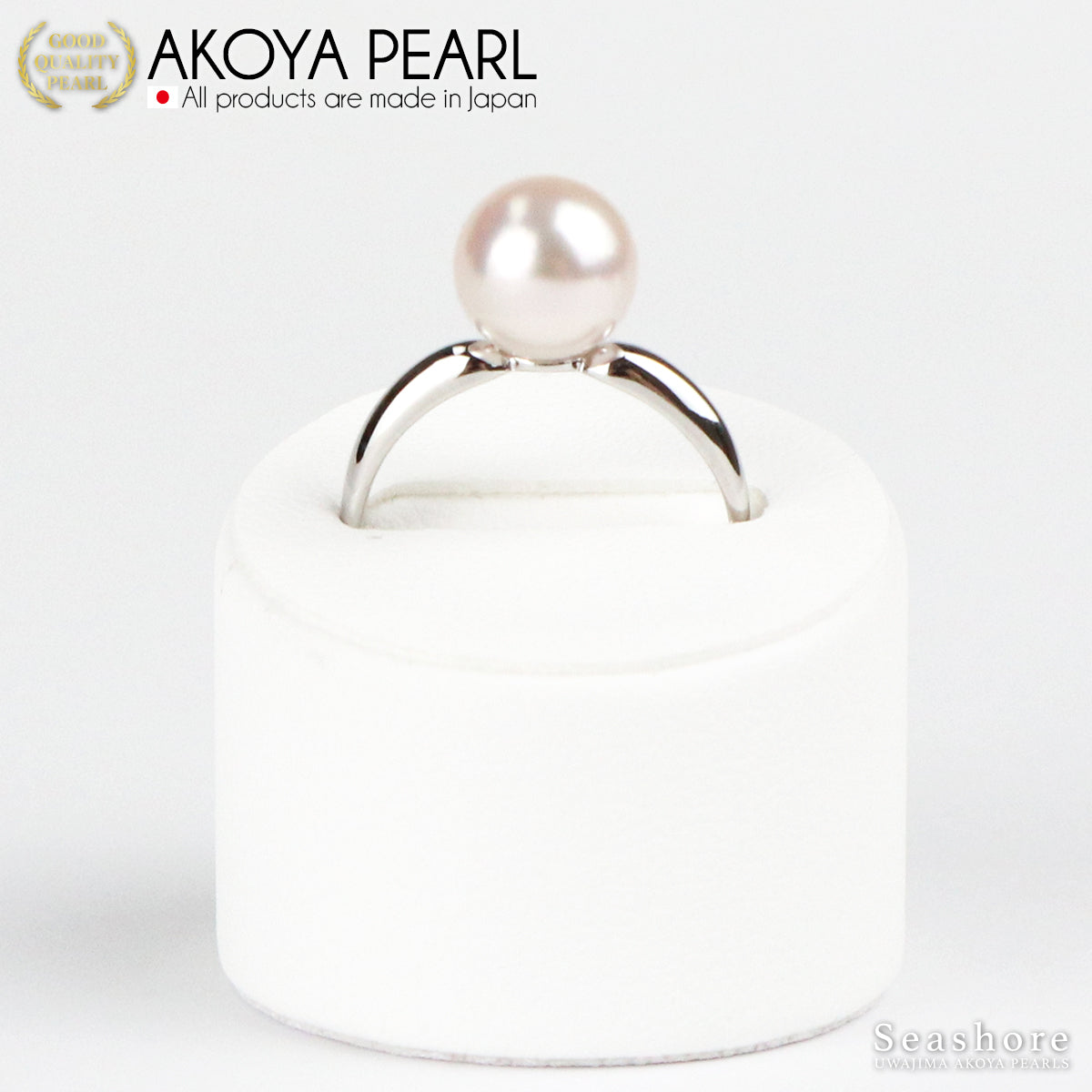 Hanadama Pearl Pearl Ring Ring Akoya Pearl [8.5-9.0mm] SV925 Platinum Finish No. 9/11/13/15 Comes with 5S Card Identification and Storage Case (3943)
