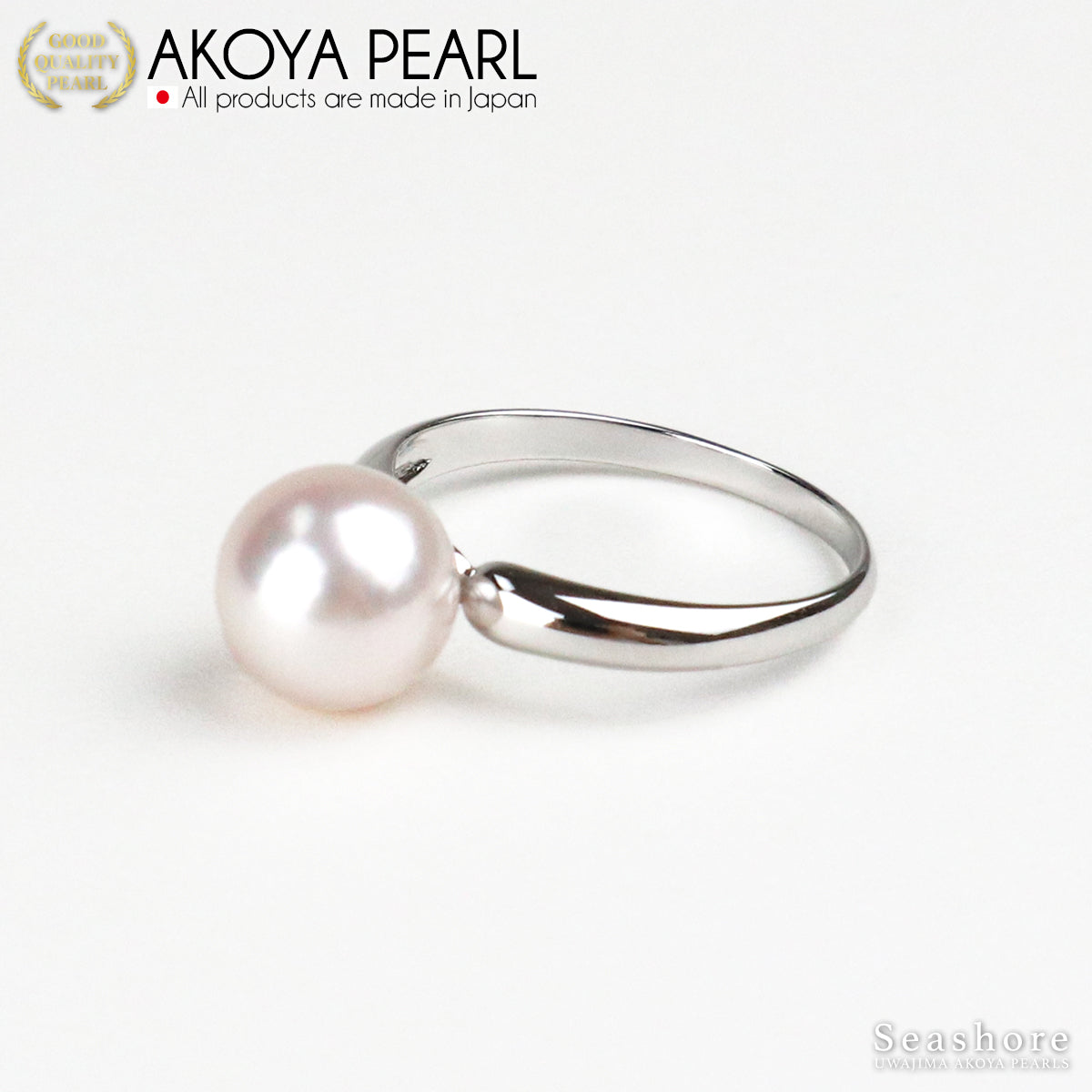 Hanadama Pearl Pearl Ring Ring Akoya Pearl [8.0-8.5mm] SV925 Platinum Finish No. 9/11/13/15 Comes with 3S Card Identification and Storage Case (3942)