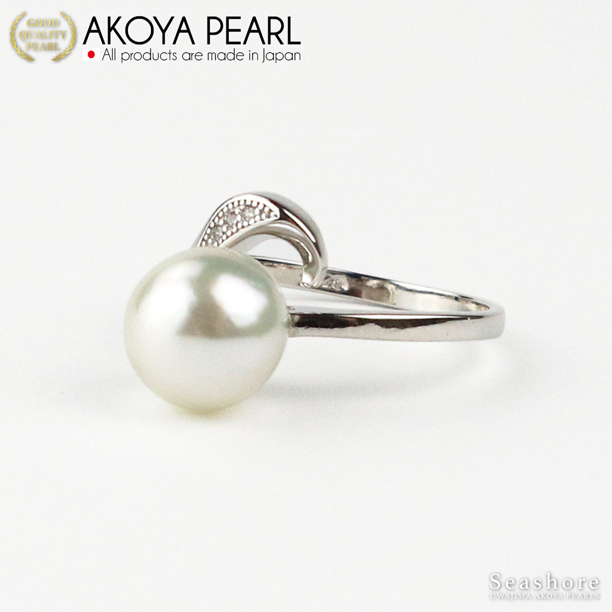 Uncolored Natural White Free Size Ring Akoya Pearl Semi-Baroque [8.0mmUP] SV925 Folk Ring Country of Origin Certificate Card Ring Case Included (4043)