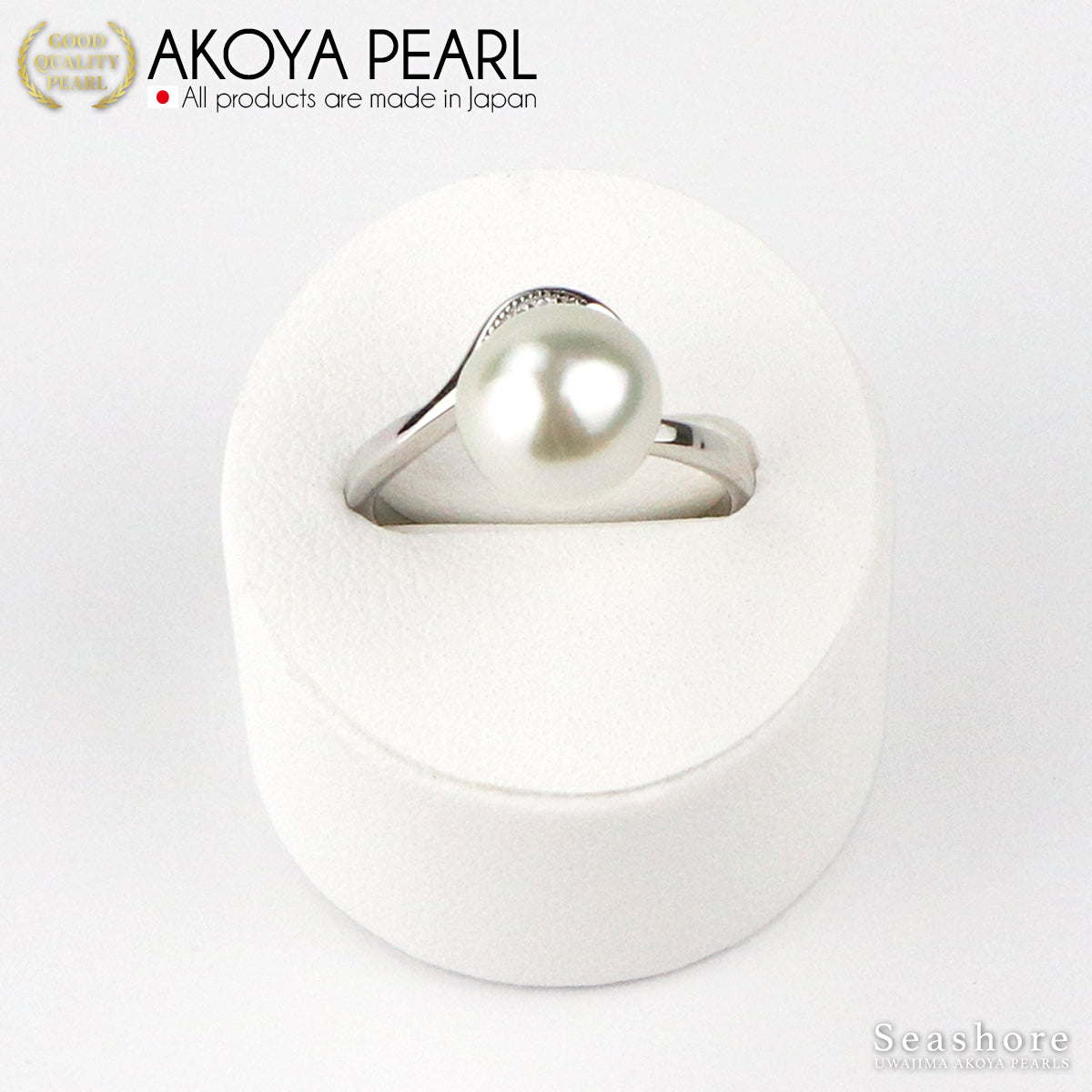 Uncolored Natural White Free Size Ring Akoya Pearl Semi-Baroque [8.0mmUP] SV925 Folk Ring Country of Origin Certificate Card Ring Case Included (4043)