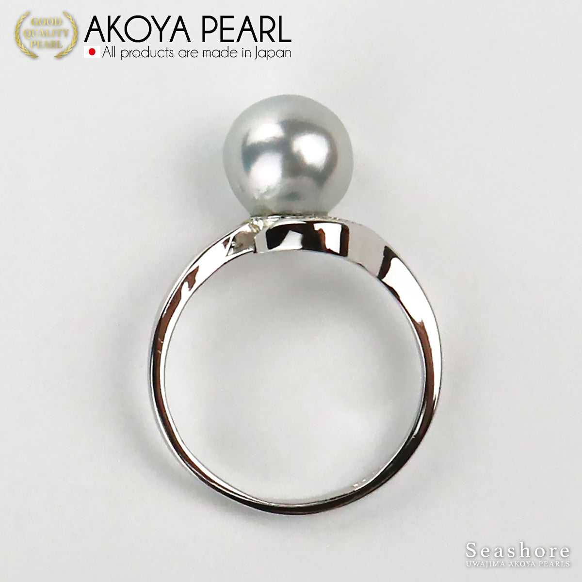 無調色 ナチュラルブルーグレー フリーサイズリング あこや真珠 セミバロック【8.0mmUP】SV925 フォークリング 産地証明カード付 リングケース付 (5780)