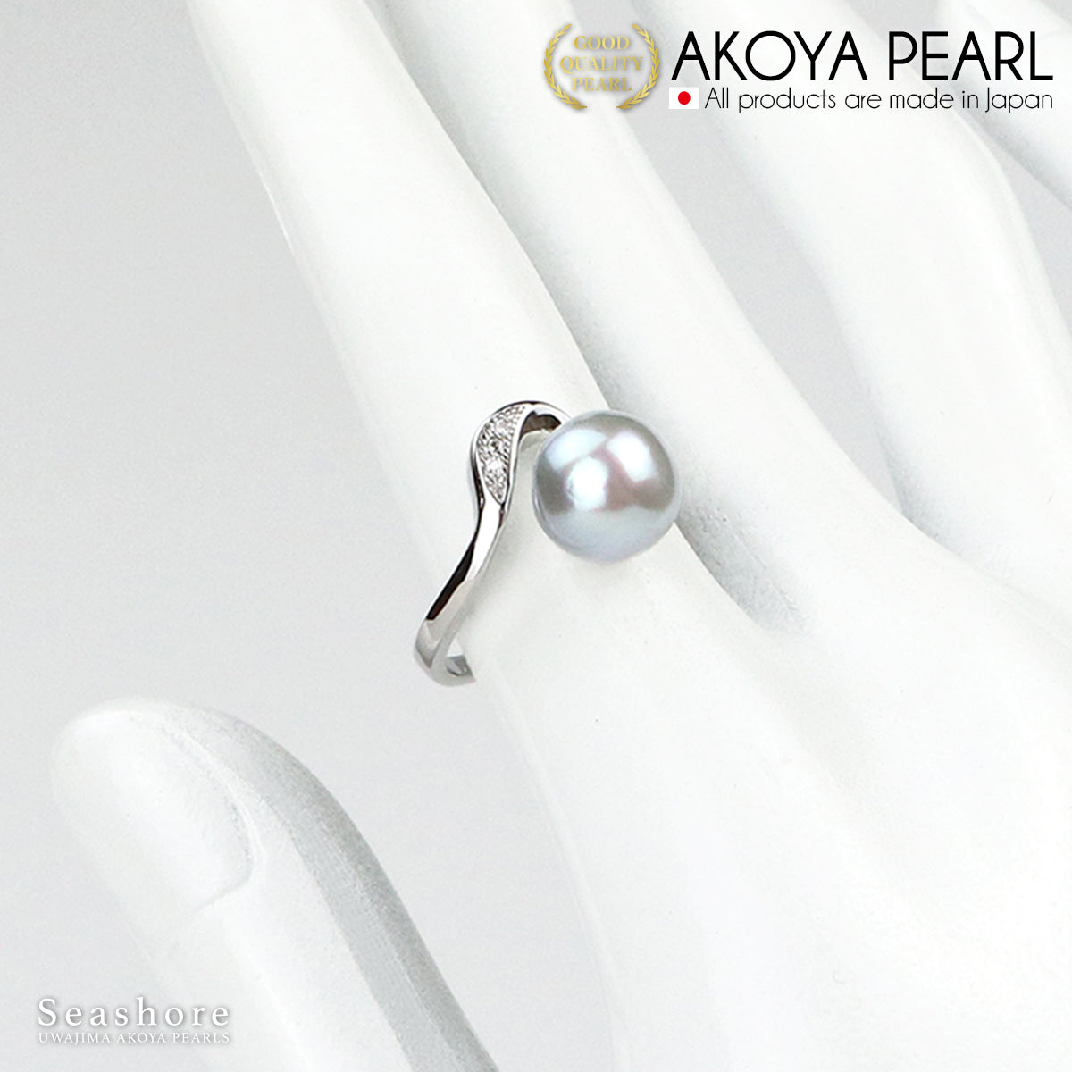 Untoned Natural Blue Gray Free Size Ring Akoya Pearl Semi-Baroque [8.0mm UP] SV925 Fork Ring Comes with Origin Certificate Card Ring Case (3938)