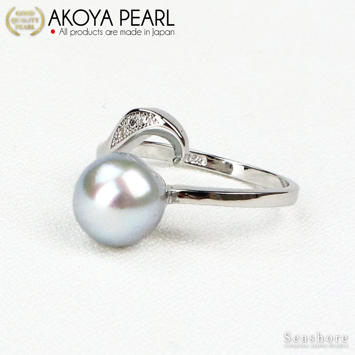 Untoned Natural Blue Gray Free Size Ring Akoya Pearl Semi-Baroque [8.0mm UP] SV925 Fork Ring Comes with Origin Certificate Card Ring Case (3938)
