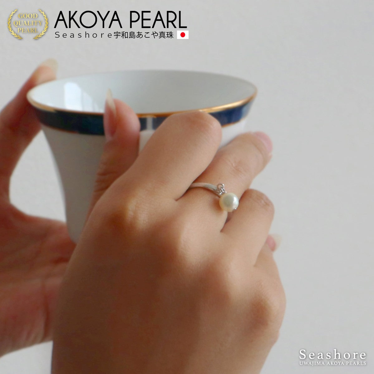 珍珠戒指摆动式黄铜铑均码 6.5-7.5 毫米 Akoya 珍珠 (3935)