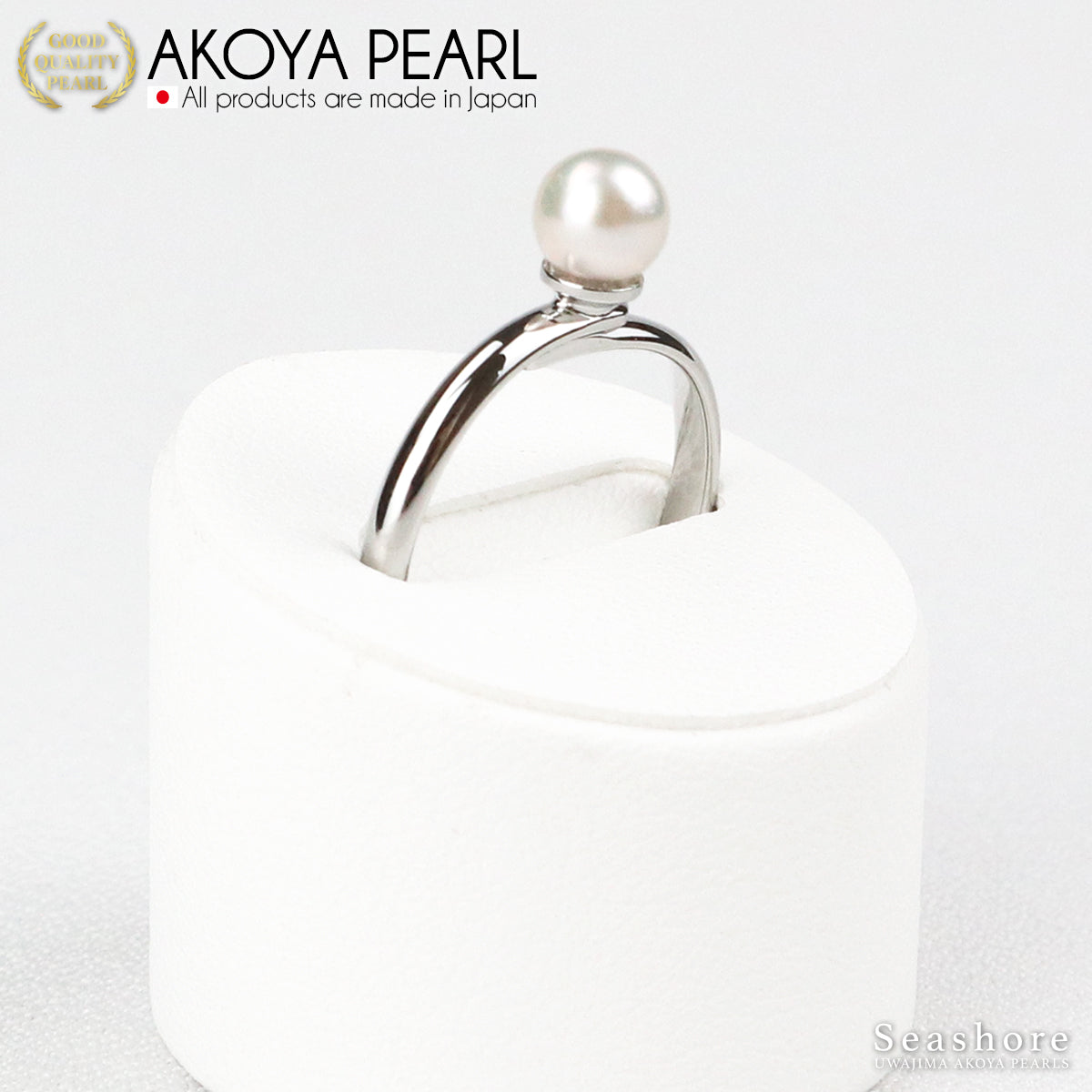 Baby Pearl Petit Pearl Ring 5.0-6.0mm White Brass Silver/Gold Free Size Akoya Pearl