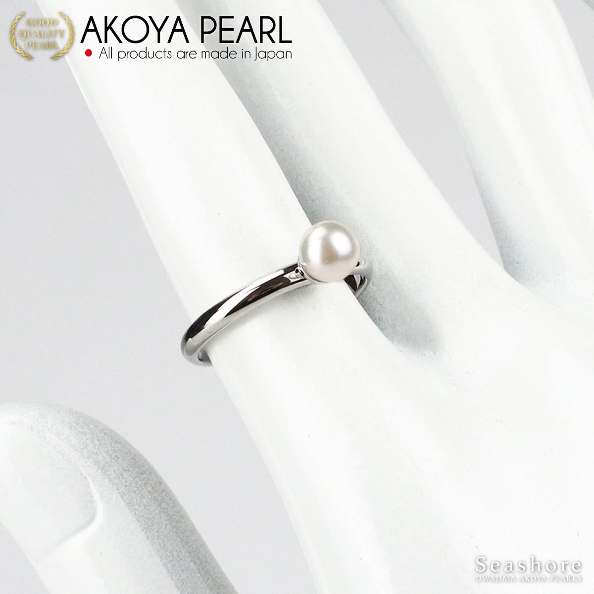 Baby Pearl Petit Pearl Ring 5.0-6.0mm White Brass Silver/Gold Free Size Akoya Pearl