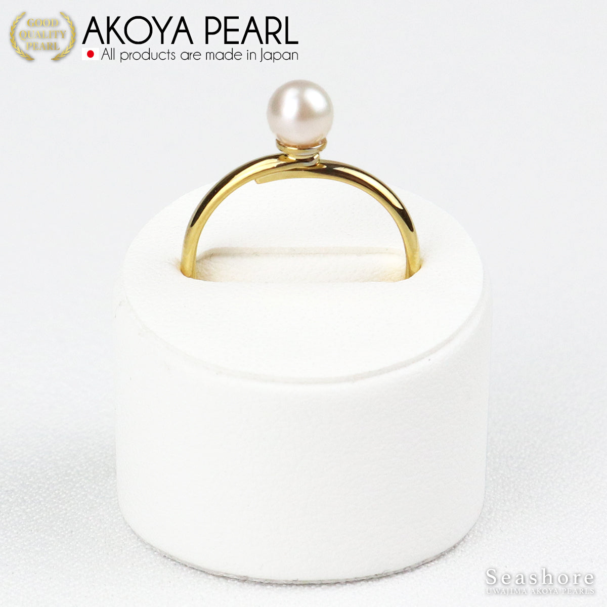 Baby Pearl Petit Pearl Ring 5.0-6.0mm White Brass Silver/Gold Free Size Akoya Pearl