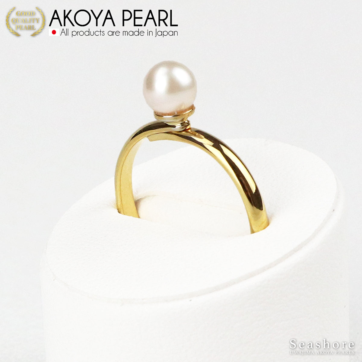 Baby Pearl Petit Pearl Ring 5.0-6.0mm White Brass Silver/Gold Free Size Akoya Pearl