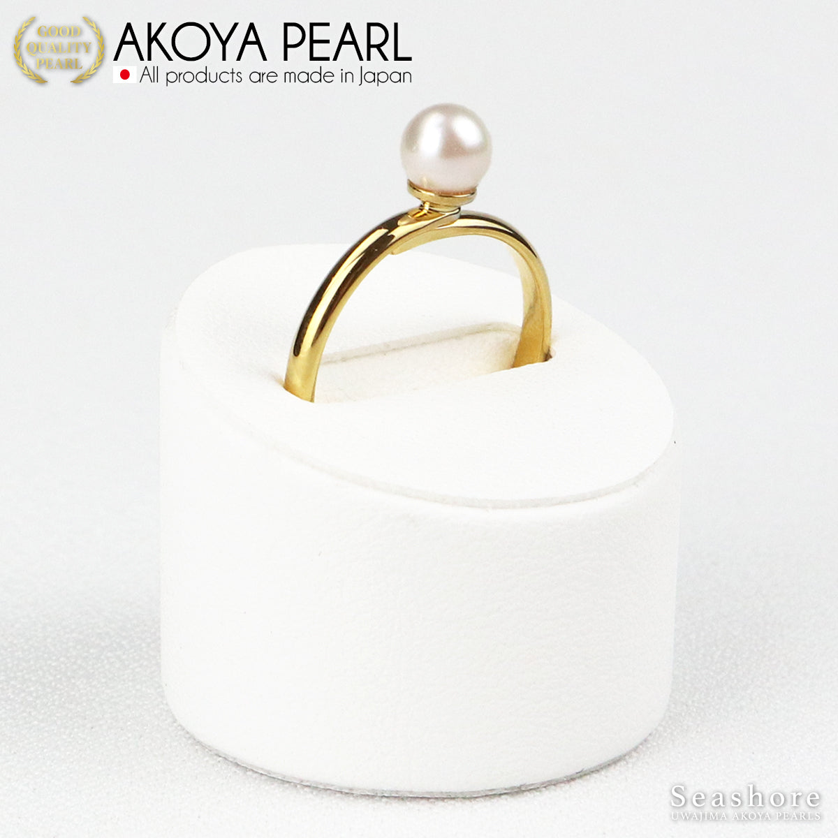 Baby Pearl Petit Pearl Ring 5.0-6.0mm White Brass Silver/Gold Free Size Akoya Pearl