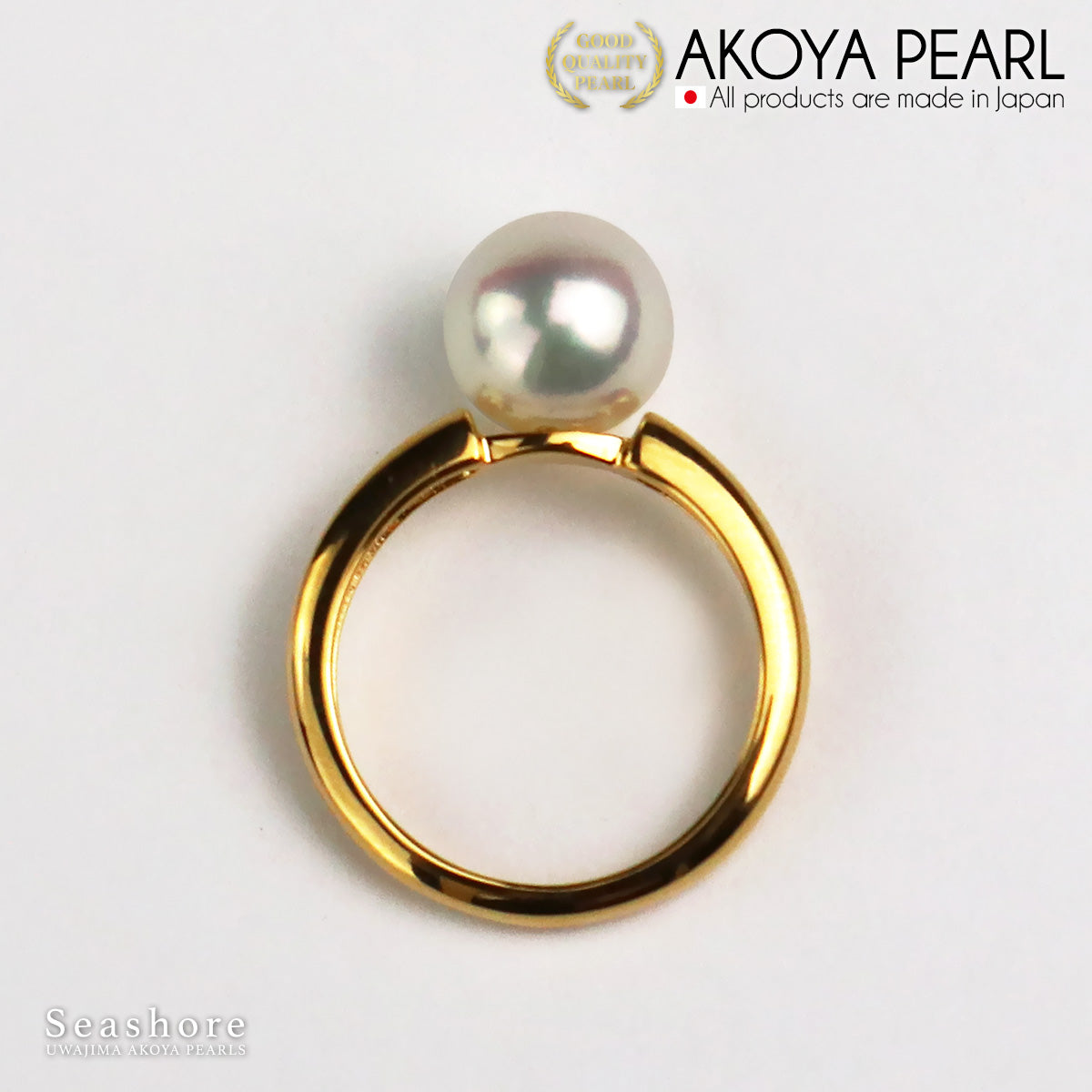 花珠真珠 あこや真珠 パール リング ゴールドメッキ 指輪 レディース ホワイト 8.5-9.0mm 鑑別カード付 5S SV925 保管用ケース付